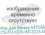 CS-FU-XER-WC3225-NO