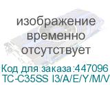 TC-C35SS I3/A/E/Y/M/V4.0