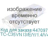 TC-C35VN I3/E/Y/1.4/V4.2