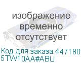 5TW10AA#ABU