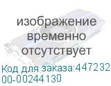 00-00244130
