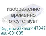 960-001005