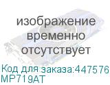 MP719AT