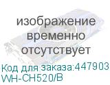 WH-CH520/B
