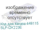 SLP-DX223E
