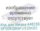 SP008GBSFU320X02