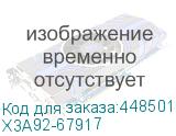 X3A92-67917