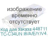 TC-C34UN I8/A/E/Y/V4.2