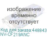 NV-CF219ANC