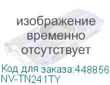 NV-TN241TY