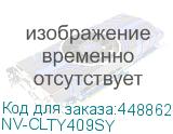 NV-CLTY409SY