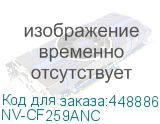 NV-CF259ANC