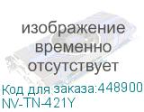 NV-TN-421Y