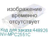 NV-MPC2551C