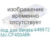 NV-CF400ABk
