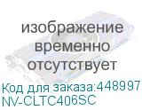 NV-CLTC406SC
