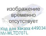 NV-MLTD707L