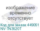 NV-TN3520T