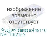 NV-TK5215Y