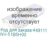 NV-51B5H00