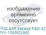 NV-106R03945