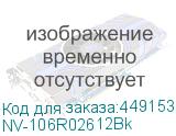 NV-106R02612Bk
