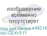 NV-CEXV51Y