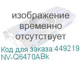 NV-Q6470ABk