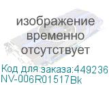 NV-006R01517Bk