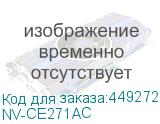 NV-CE271AC
