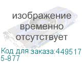 5-877