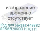 99SAB20600I1170111