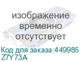 Z7Y73A
