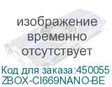 ZBOX-CI669NANO-BE
