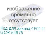 GCR-54975