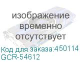 GCR-54612