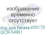 GCR-54961
