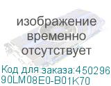 90LM08E0-B01K70