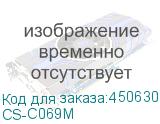 CS-C069M