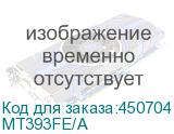 MT393FE/A