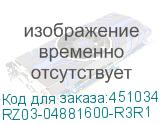 RZ03-04881600-R3R1