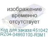 RZ04-04860100-R3M1