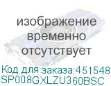 SP008GXLZU360BSC