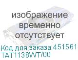 TAT1138WT/00