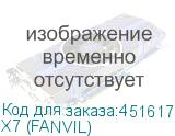 X7 (FANVIL)