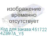 4ZB97A_Y5