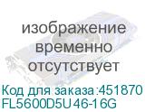 FL5600D5U46-16G