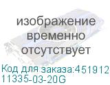 11335-03-20G