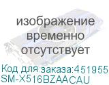 SM-X516BZAACAU