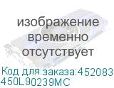 450L90239MC